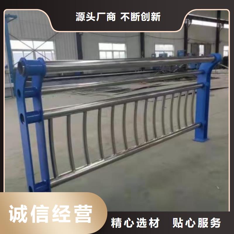 銷售鋅鋼市政護(hù)欄廠家的廠家