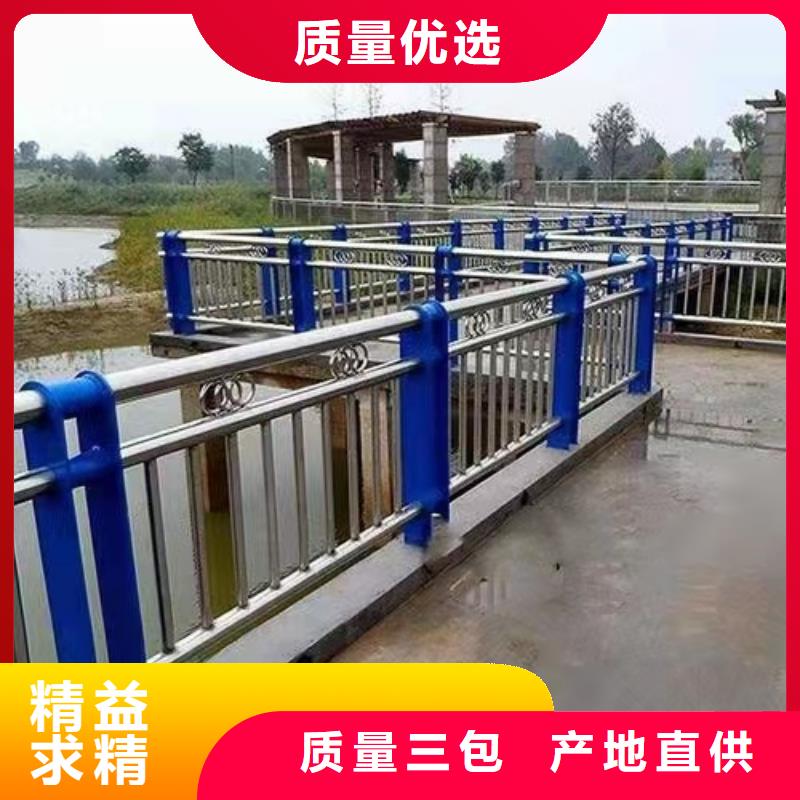 不銹鋼立柱廠家長期供應