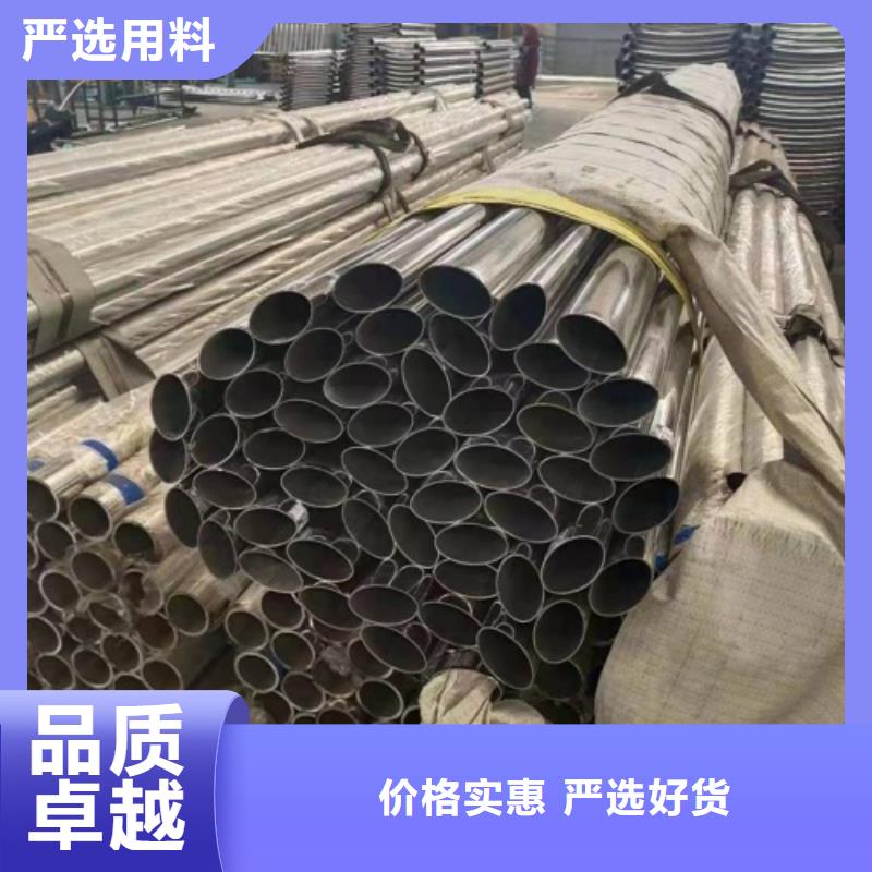 快速:景觀護(hù)欄廠家