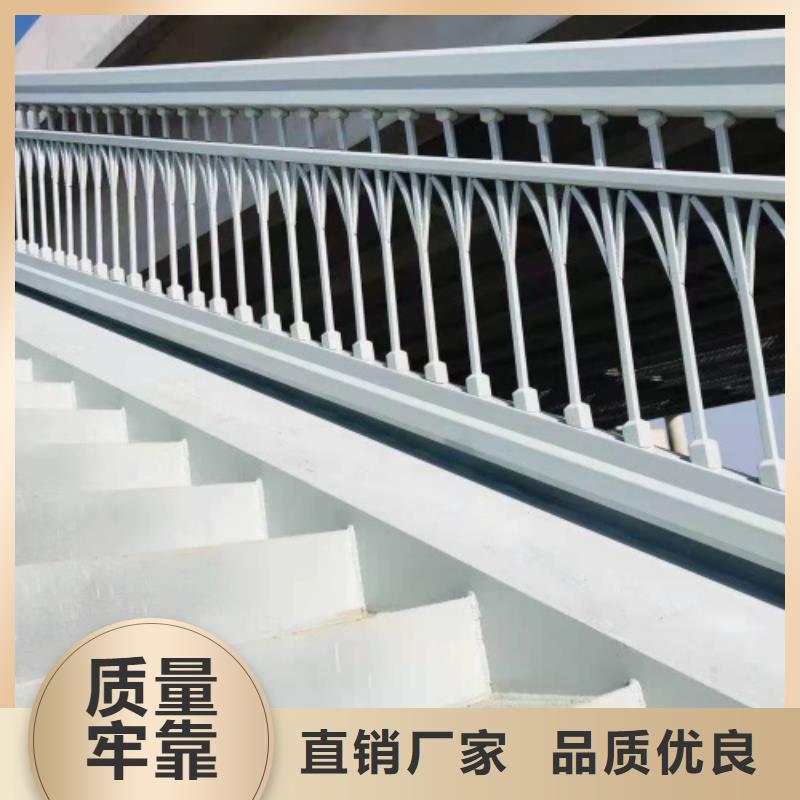 订购道路隔离护栏
