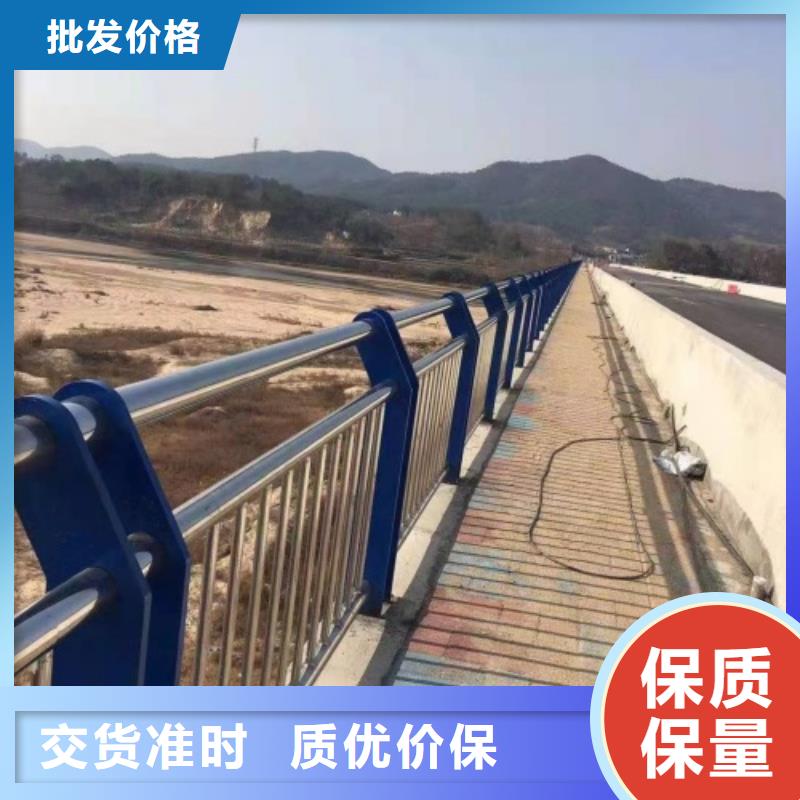 批發(fā)道路隔離護(hù)欄廠家找匯星達(dá)護(hù)欄工程有限公司