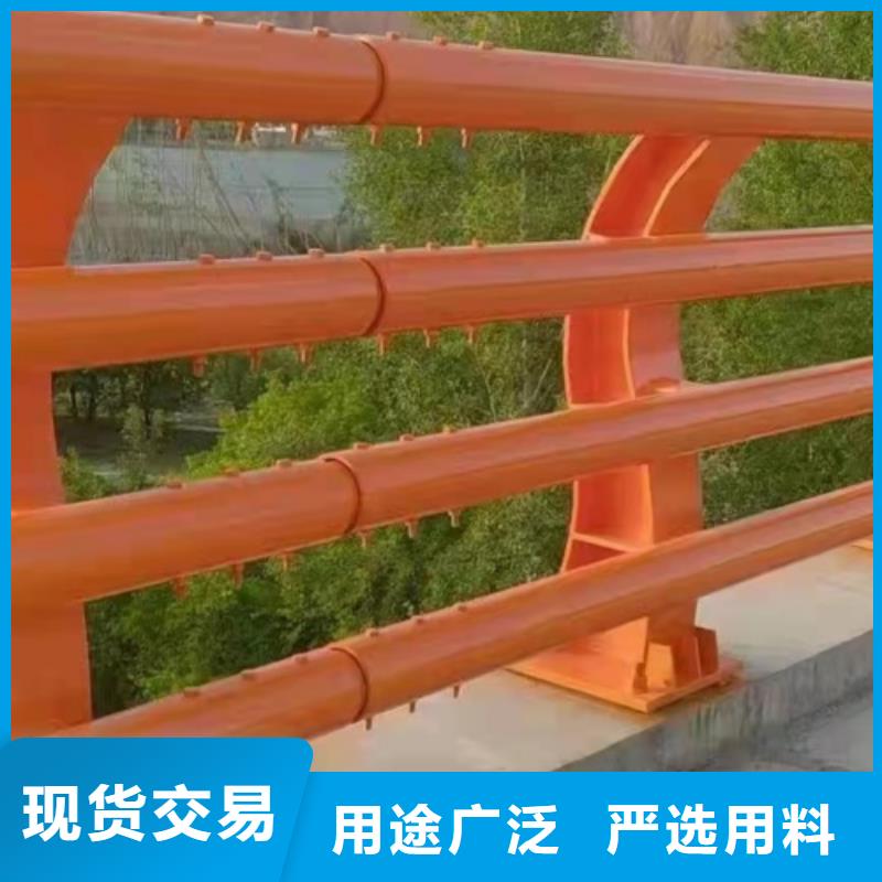 桥梁防撞护栏厂家厂家可开票