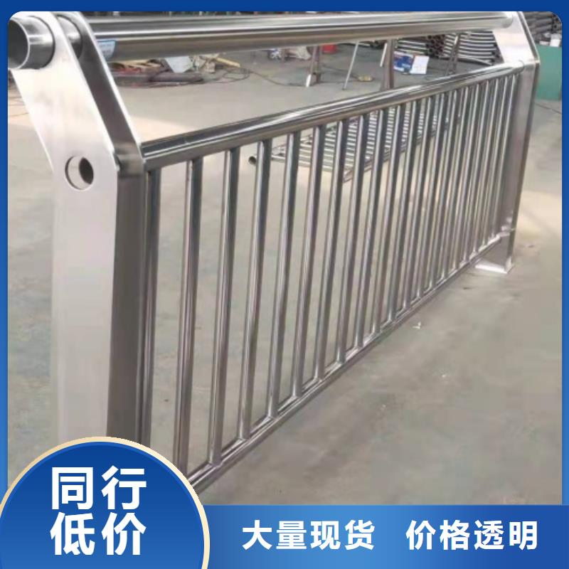護(hù)欄【天橋護(hù)欄欄桿】使用方法