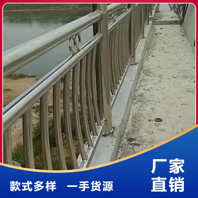 鍍鋅不銹鋼復(fù)合管實(shí)地貨源