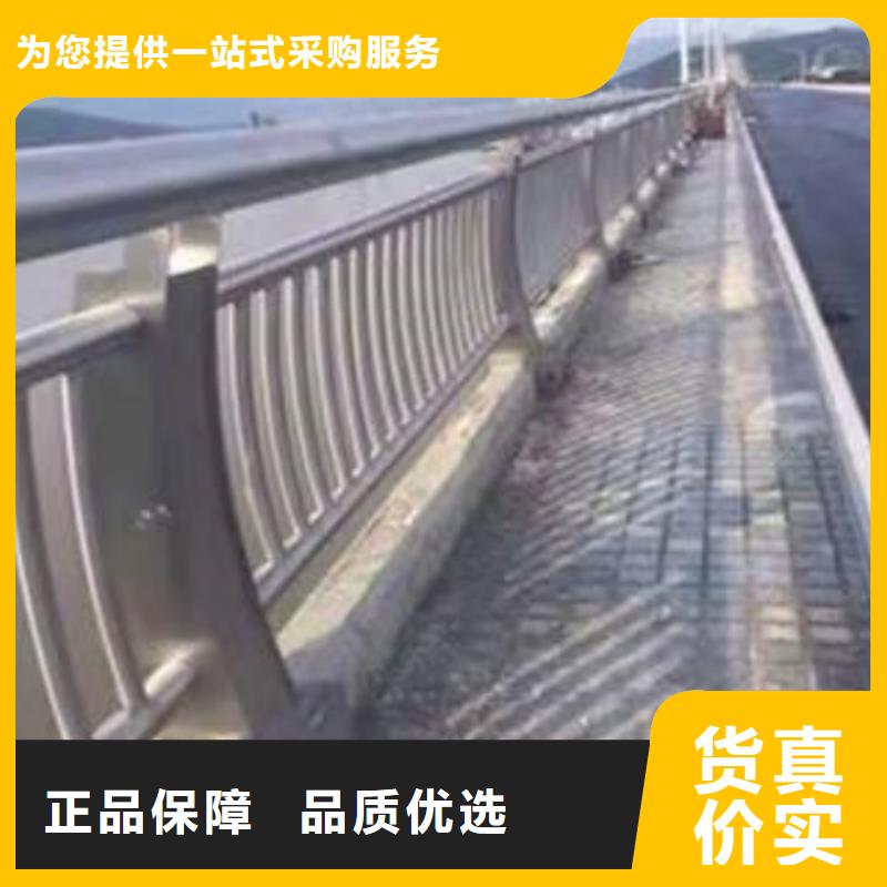  护栏源厂定制