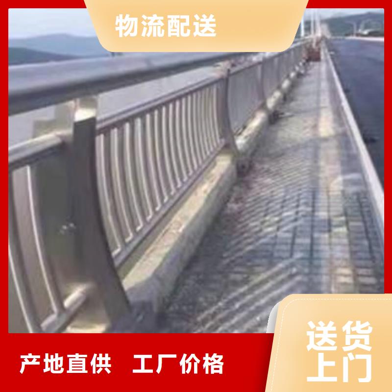 河道防撞栏杆价格-可按需定做
