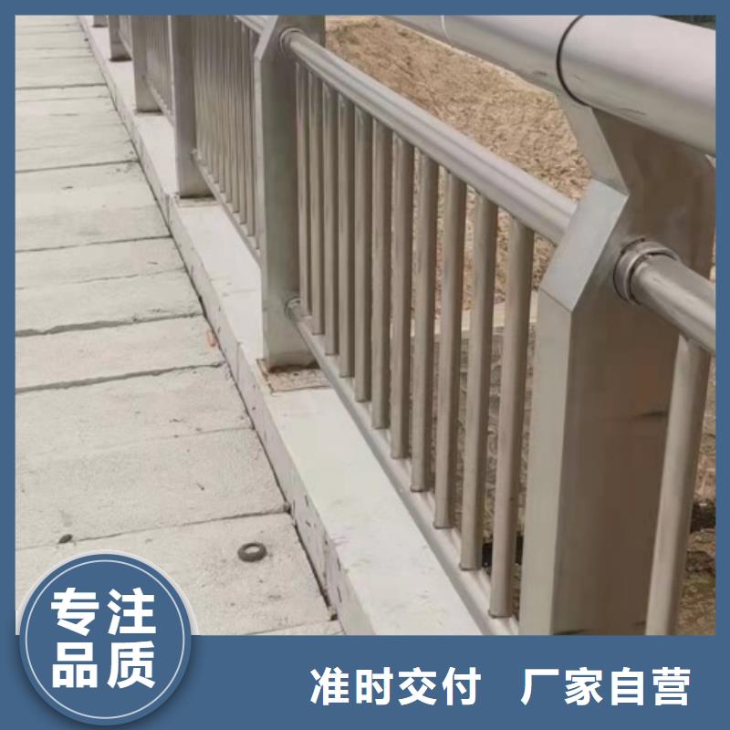 护栏市政护栏规格齐全实力厂家