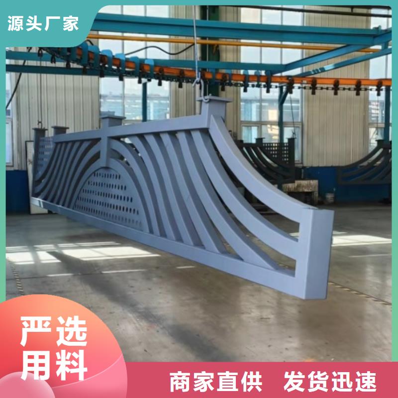 防撞護(hù)欄立柱廠家誠(chéng)信廠家-品質(zhì)保障