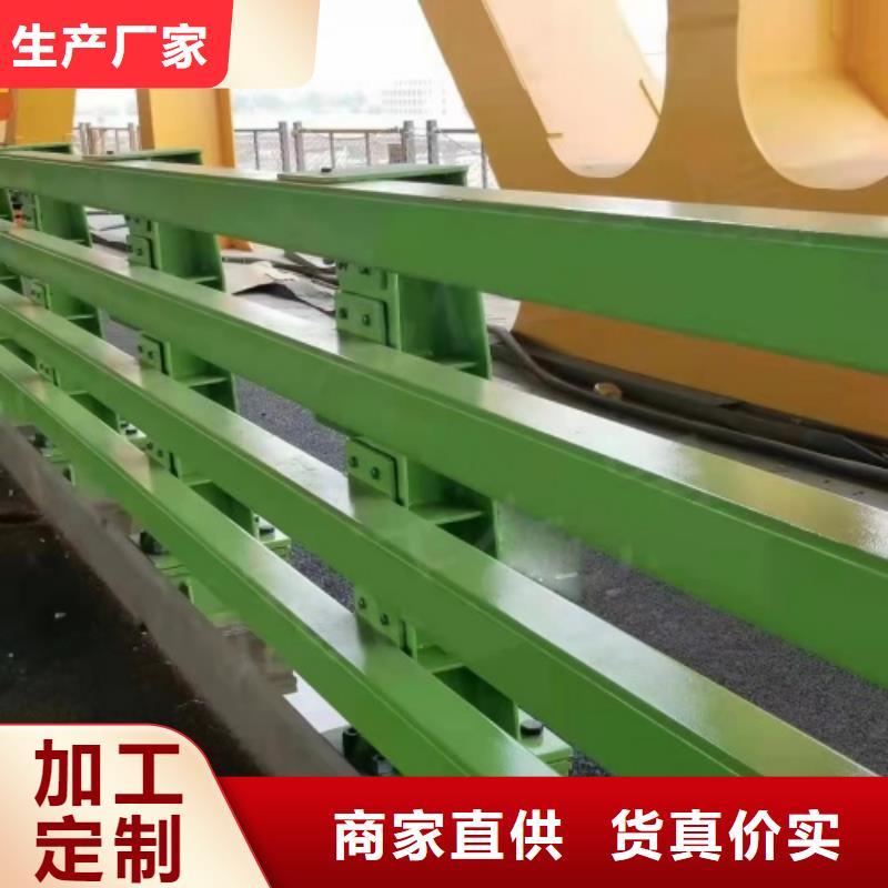 护栏 桥梁护栏栏杆按需设计