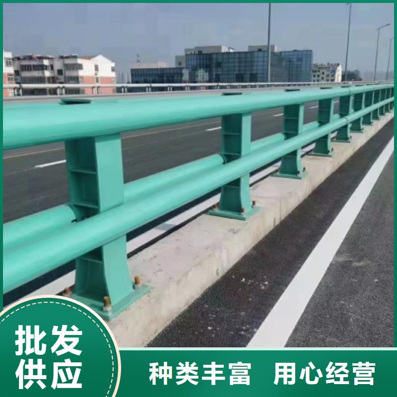護欄【LED防護欄桿】按需定制真材實料
