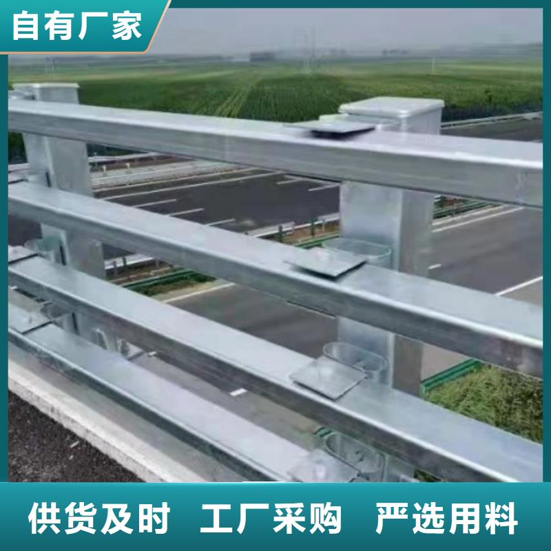 河道护栏厂家无差价直销