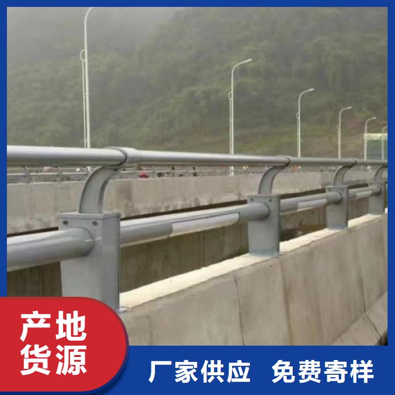 波形公路护栏厂家-点击了解更多