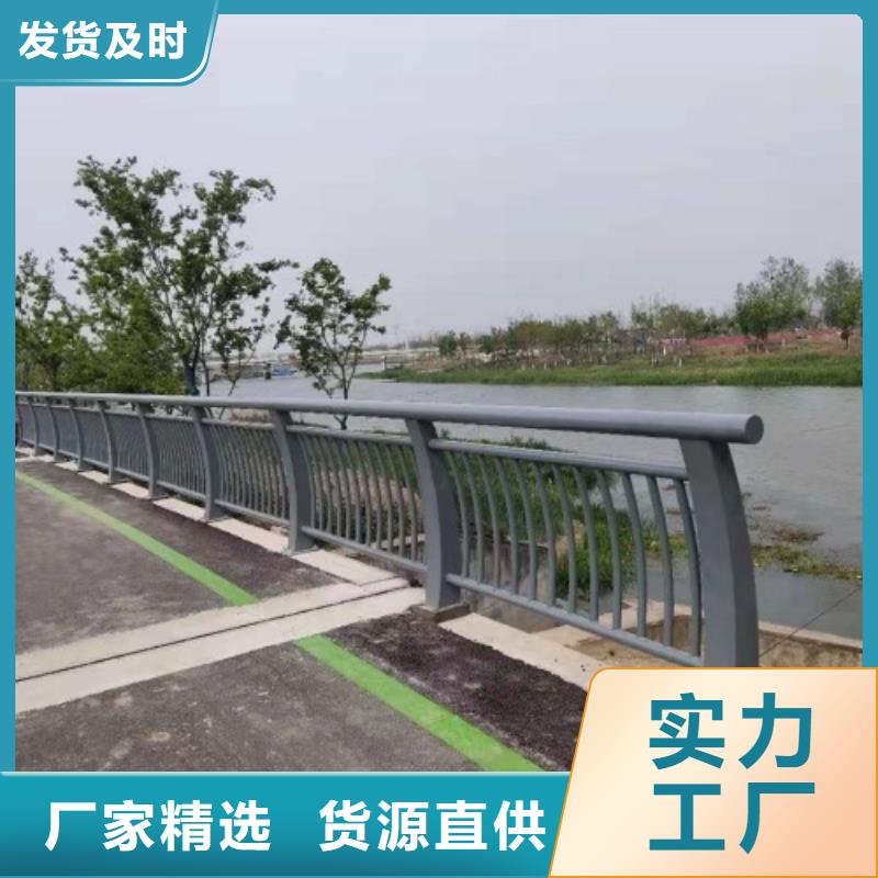 护栏-桥梁护栏栏杆严格把控质量