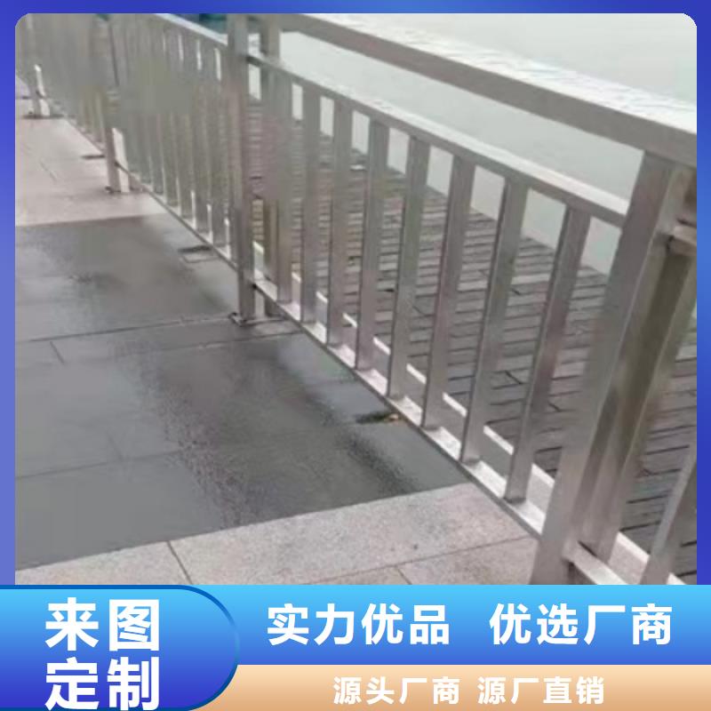 #桥梁防撞护栏#-价格低