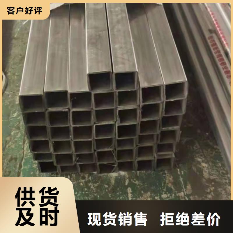供應(yīng)批發(fā)四橫梁護(hù)欄-熱銷