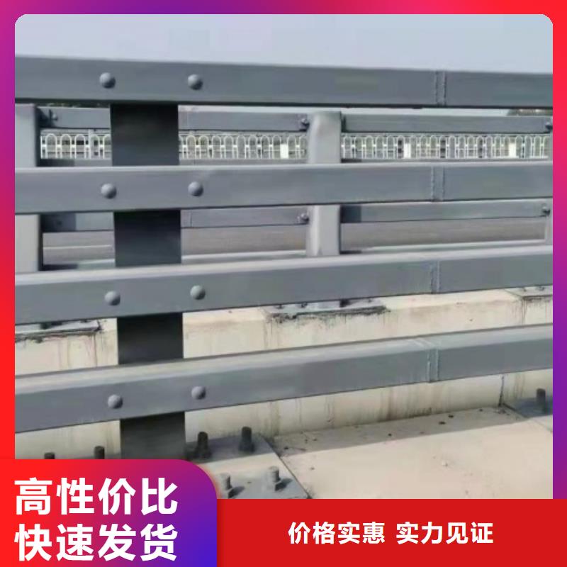 可定制304不锈钢碳素钢复合管护栏的厂家