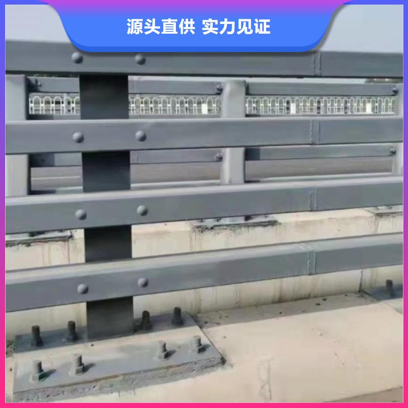 政護欄多重優(yōu)惠
