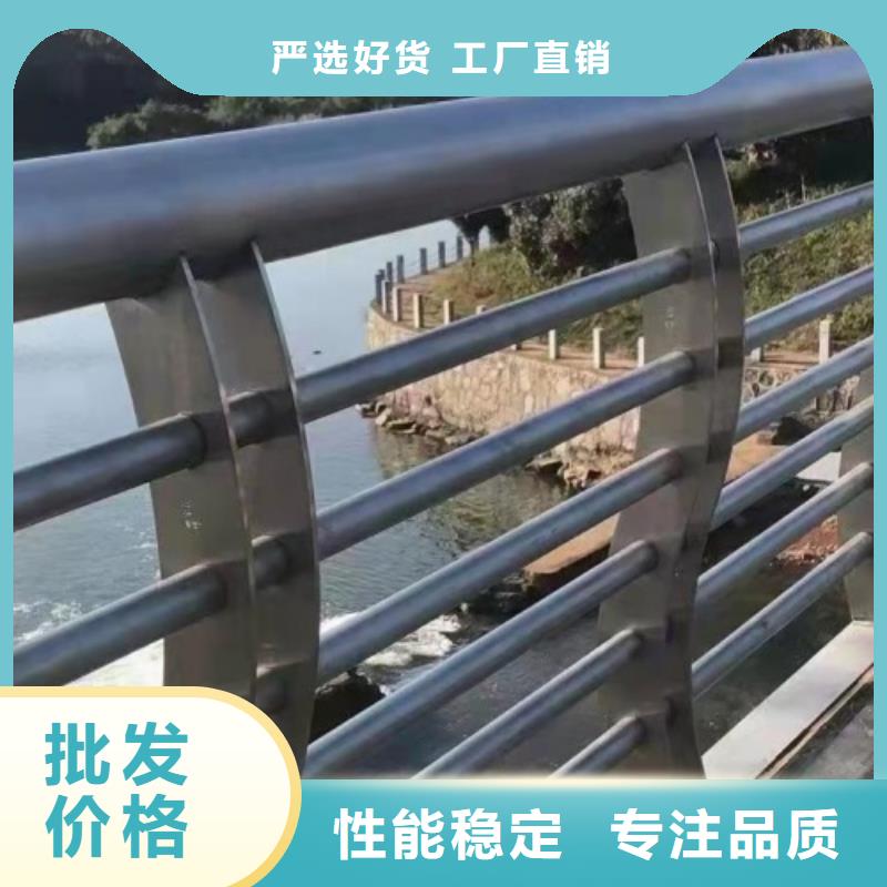 道路隔離護欄大品牌值得信賴