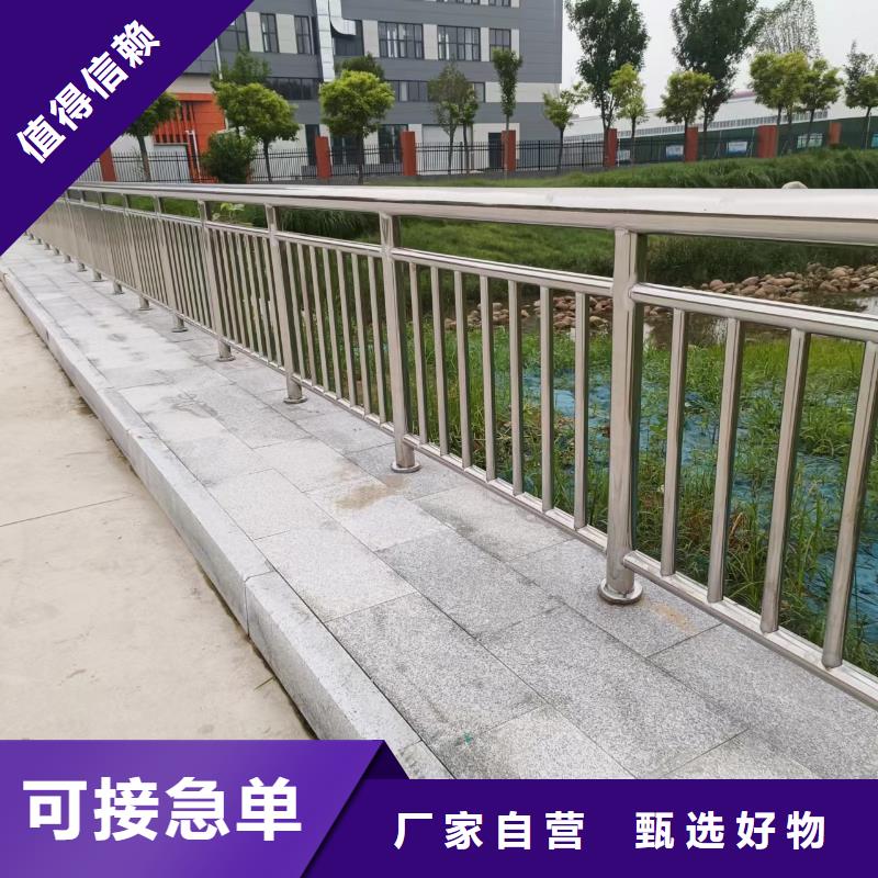湖邊隔離欄銷(xiāo)量高