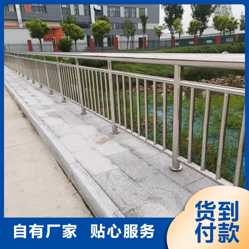常年供应钢丝绳隔离栏-大型厂家