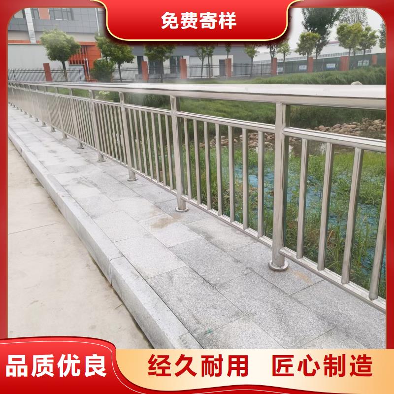 河道护栏,【不锈钢护栏】选择大厂家省事省心