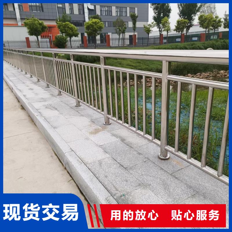 河道护栏,桥梁护栏栏杆品质服务诚信为本
