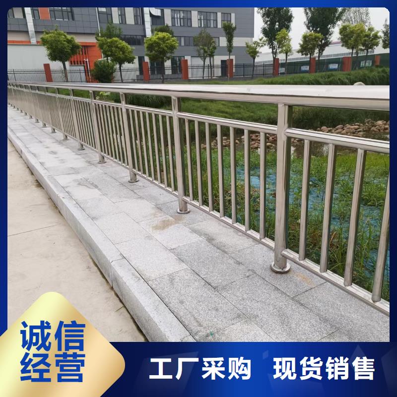 河道護(hù)欄源頭廠家供應(yīng)