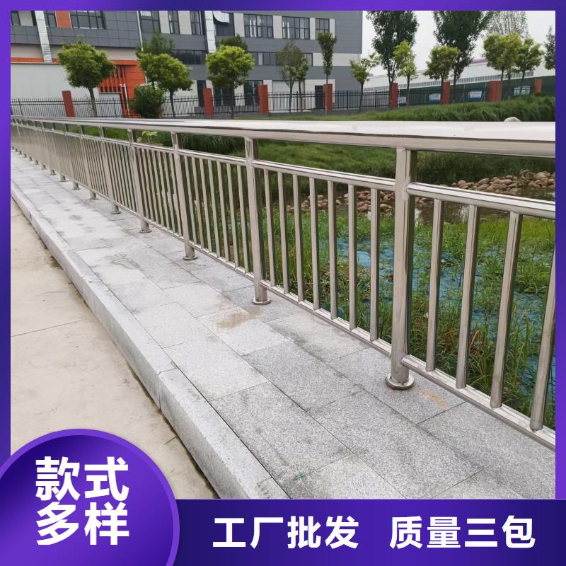 河道护栏质优价廉