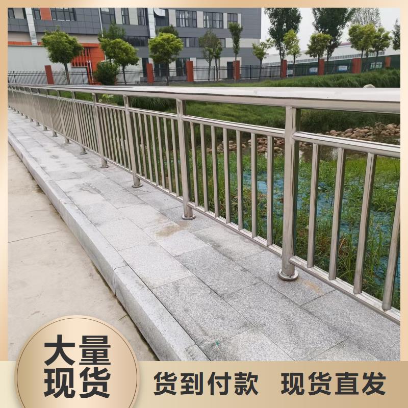  河道護欄質保一年