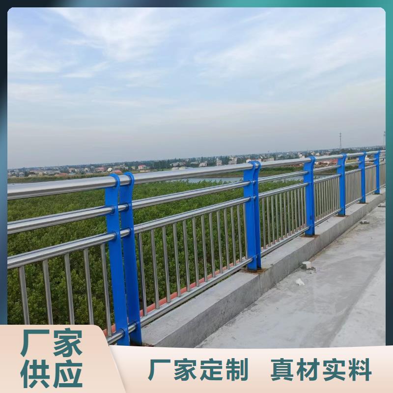 河道护栏品类齐全
