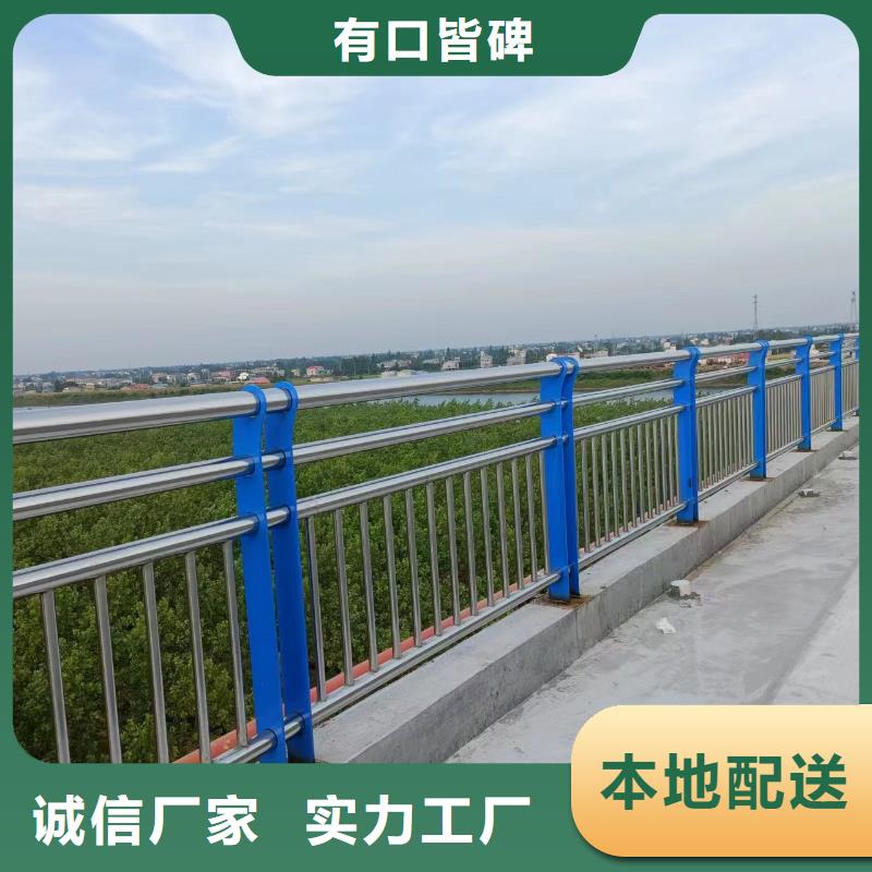 景觀欄桿定制,景觀欄桿采購