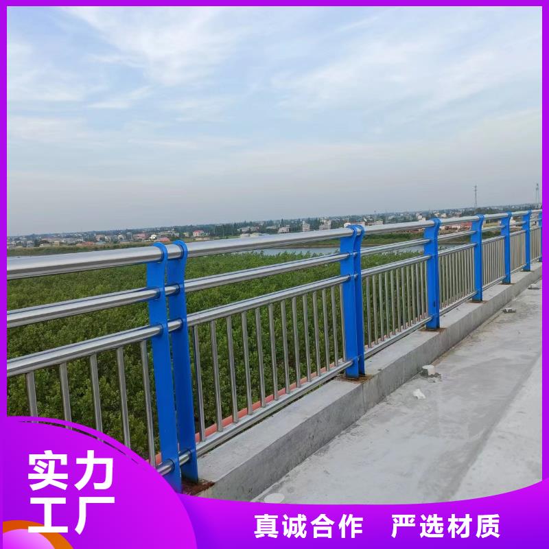 河道護(hù)欄準(zhǔn)時交付