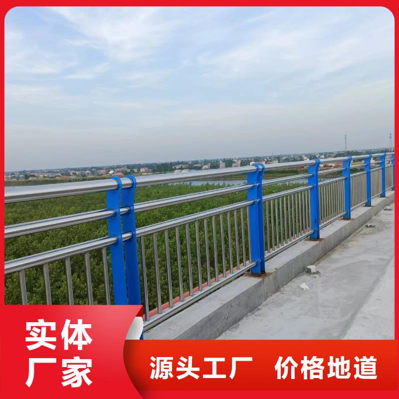  河道护栏敢与同行比质量