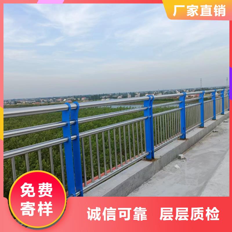 河道护栏-钢丝绳护栏栏杆甄选好厂家