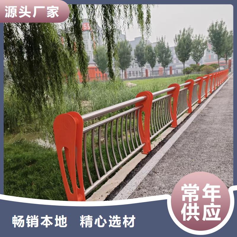 河道护栏厂家规格全