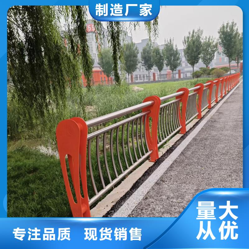  河道护栏认准大品牌厂家