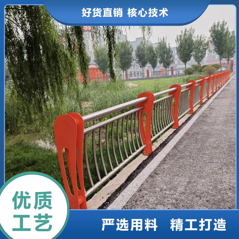 河道护栏质量看得见