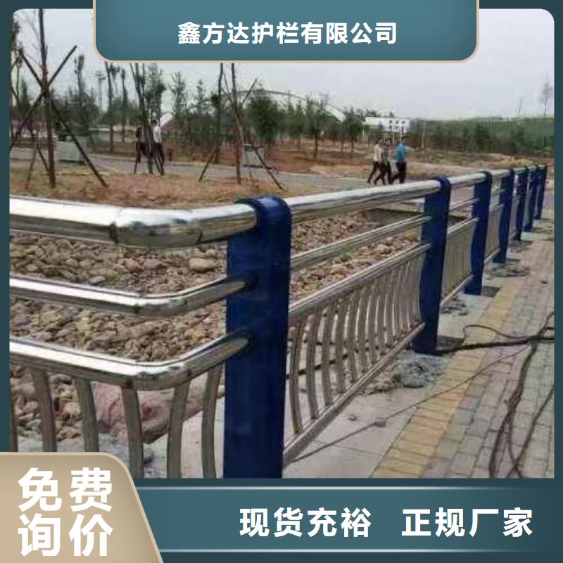 發(fā)電站隔離欄廠家-優(yōu)惠