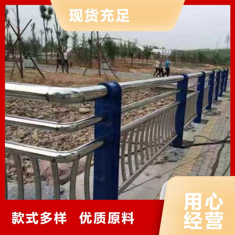 河道护栏专注细节专注品质