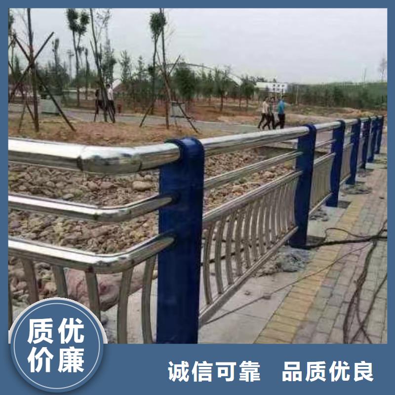 定制河道欄桿的基地