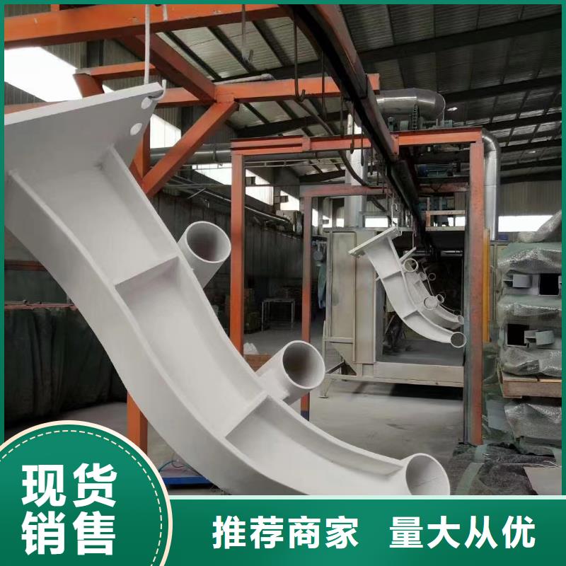 【河道護(hù)欄】_天橋護(hù)欄欄桿售后無憂