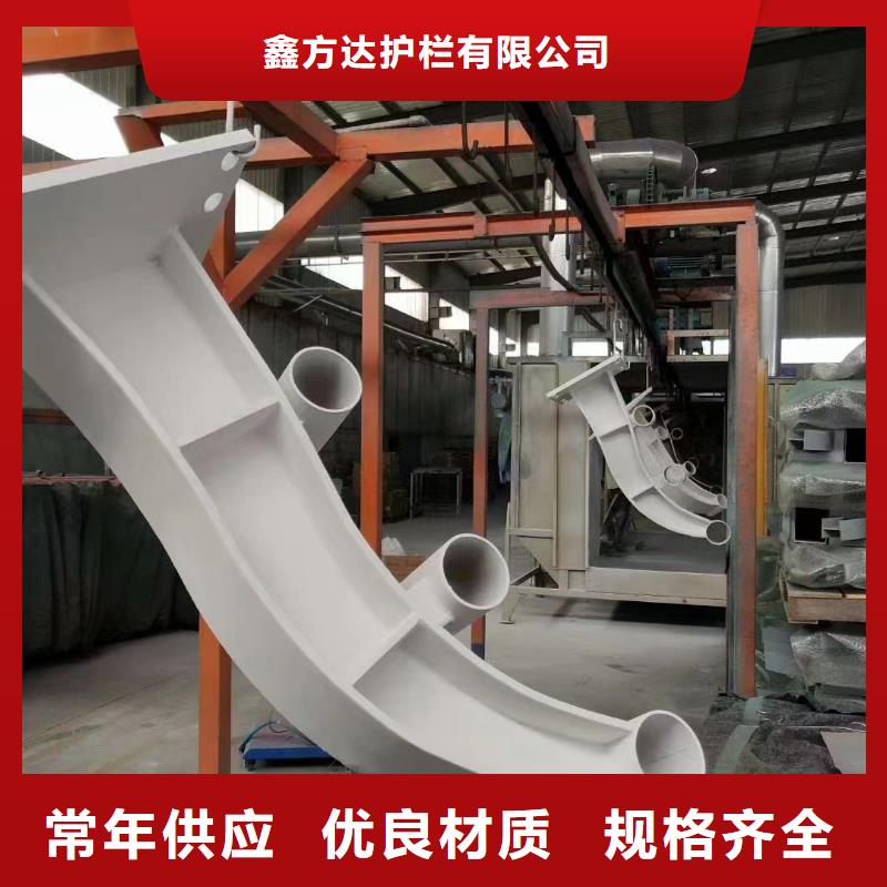 發(fā)電站隔離欄-放心采購