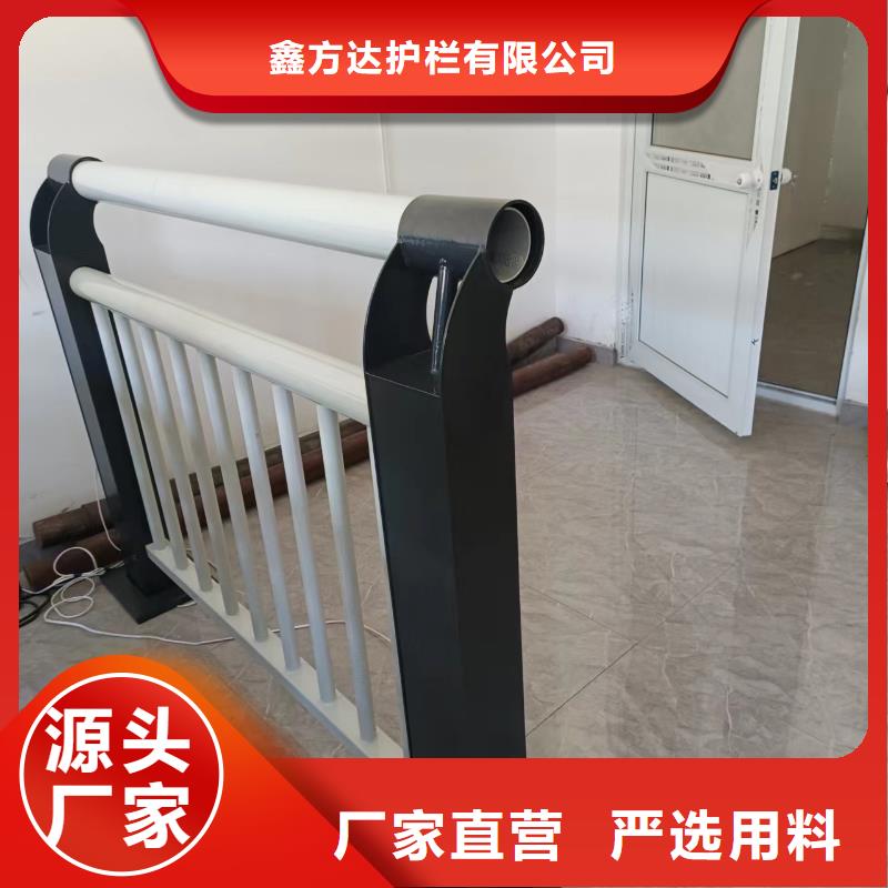 2025厂家直销##发电站隔离栏##价格合理