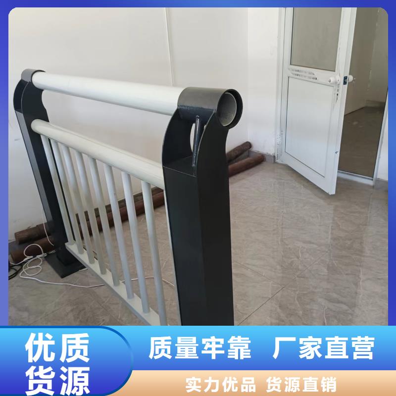 河道护栏精选厂家好货