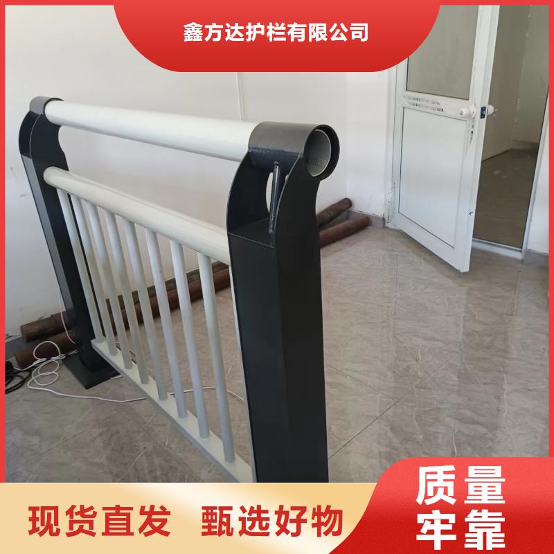 供應(yīng)批發(fā)道路欄桿-保量