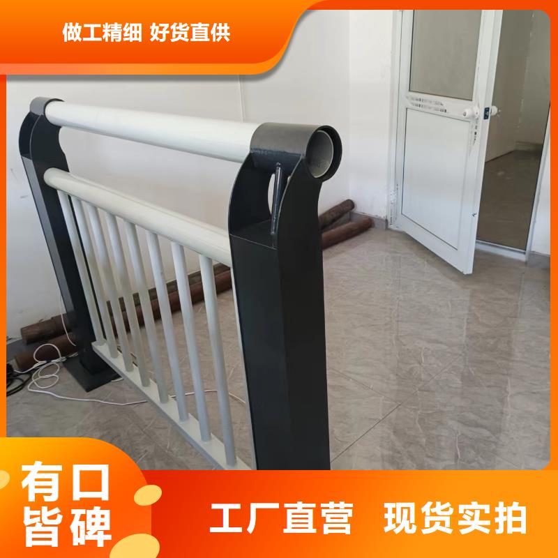 橋梁防撞護欄廠家-貨到付款