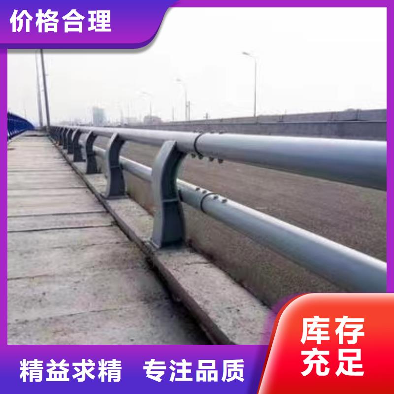河道護(hù)欄,河邊護(hù)欄欄桿廠家精選