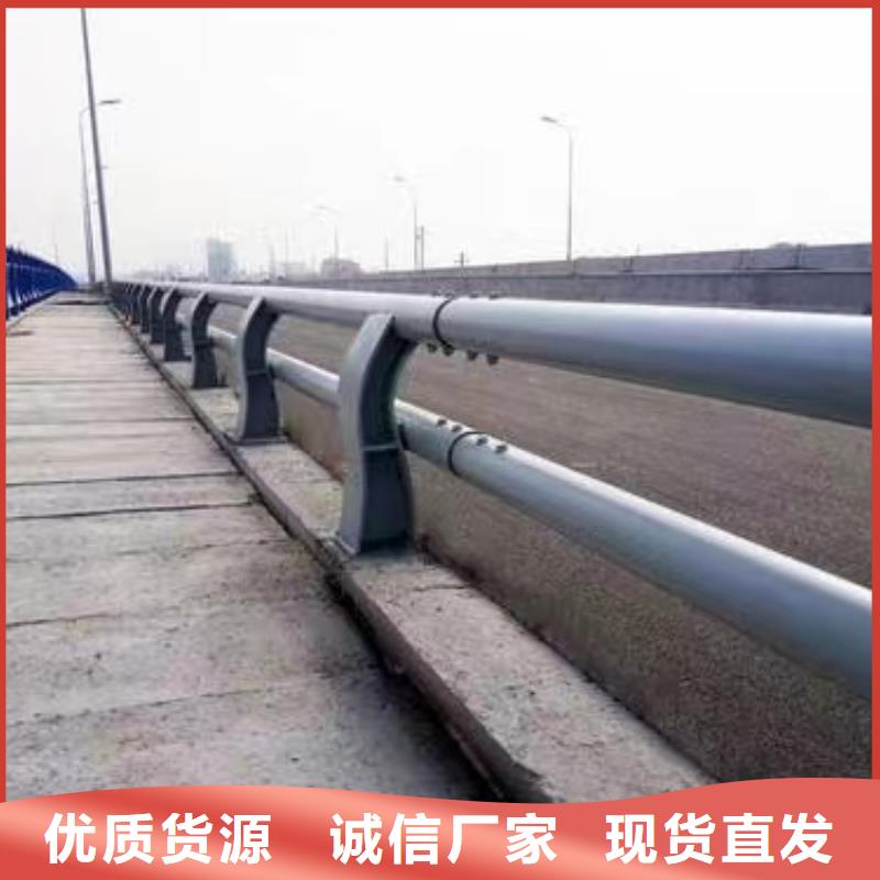 2025質(zhì)優(yōu)價(jià)廉#道路可移動(dòng)欄桿制造商#來圖定制