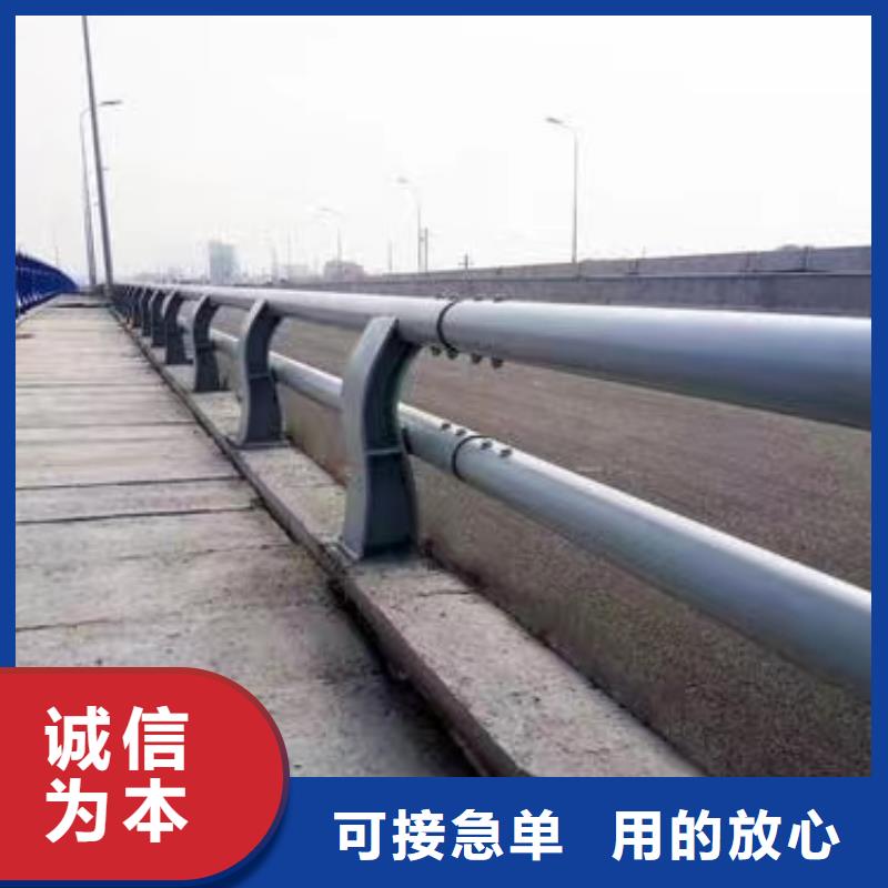 河道護(hù)欄訂購(gòu)