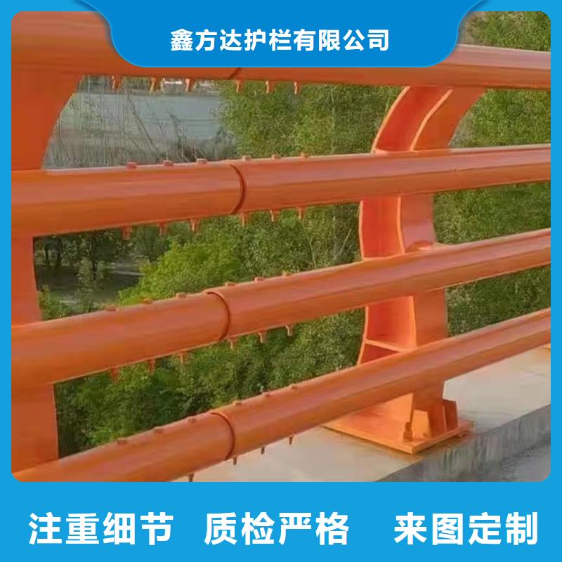 機非隔離欄桿選購經(jīng)驗